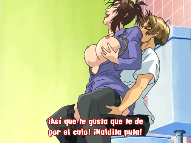 Inbaku Gakuen (Zona-Underworld)